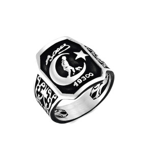 Ayyıldız Atatürk Kocatepe Silüet  İmzalı Taşsız Gümüş Erkek Yüzük