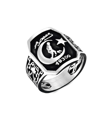 Ayyıldız Atatürk Kocatepe Silüet  İmzalı Taşsız Gümüş Erkek Yüzük
