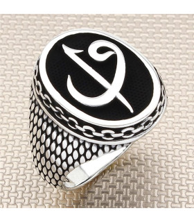 Elif Vav Taşsız Zincir Modeli Erkek Gümüş Yüzük a1020