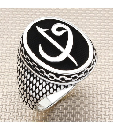 Elif Vav Taşsız Zincir Modeli Erkek Gümüş Yüzük a1020