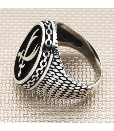 Zülfikar Çift Başlı KılıçTaşsız Zincir Modeli Erkek Gümüş Yüzük a1021