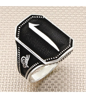 Elif Harfi Yan Tuğralı Sade Taşsız Gümüş Erkek Yüzük a1022