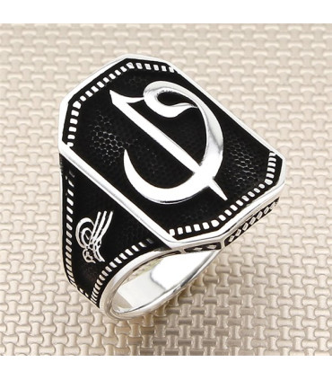 Vav Harfi Yan Tuğralı Sade Taşsız Gümüş Erkek Yüzük a1023