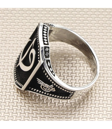 Vav Harfi Yan Tuğralı Sade Taşsız Gümüş Erkek Yüzük a1023