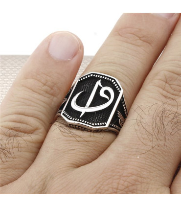 Vav Harfi Yan Tuğralı Sade Taşsız Gümüş Erkek Yüzük a1023