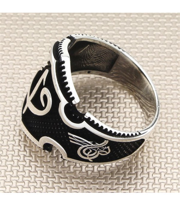 Zırh Model Elif Vav Simgeli Yan Tuğralı Taşsız Gümüş Erkek Yüzük a1029