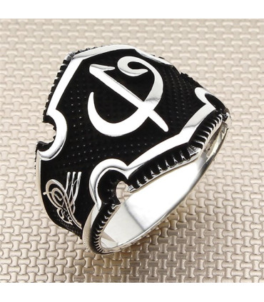 Zırh Model Elif Vav Simgeli Yan Tuğralı Taşsız Gümüş Erkek Yüzük a1029