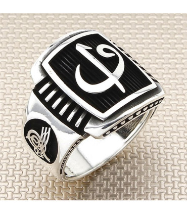 Elif Vav Tuğralı Çizgili Taşsız Gümüş Erkek Yüzük a1031