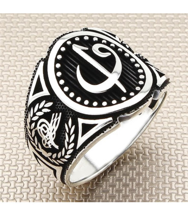 Arapça Elif Vav Oval Kasa Taşsız Gümüş Erkek Yüzük a1033