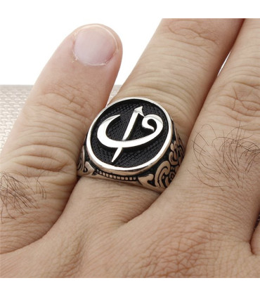 Oval Kasa Arapça Elif  Vav Harfi Gümüş Taşsız Erkek Yüzük a1036