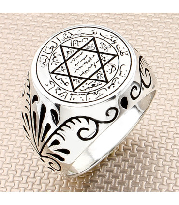 Hz Süleyman Mühür Taşsız Gümüş Erkek Yüzük a1050