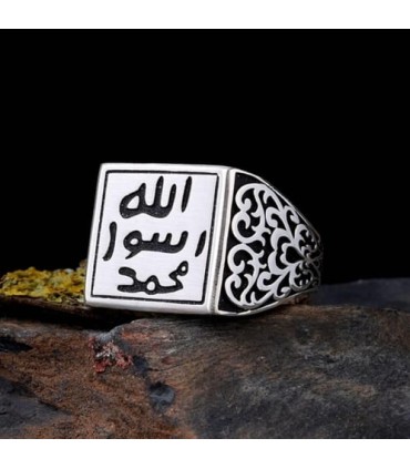 925 Ayar Mühr-ü Şerif Gümüş Erkek Yüzüğü