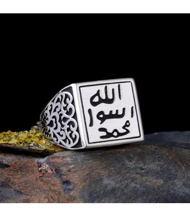 925 Ayar Mühr-ü Şerif Gümüş Erkek Yüzüğü