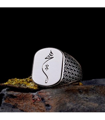 Erkek Gümüş Yüzük – Hat Sanatıyla "Hiç" Motifli Özel Tasarım