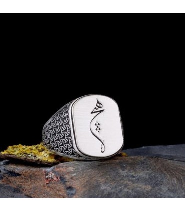 Erkek Gümüş Yüzük – Hat Sanatıyla "Hiç" Motifli Özel Tasarım