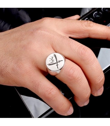 Zülfikar Kılıcı ve Hz. Ali Yazılı Gümüş Erkek Yüzük