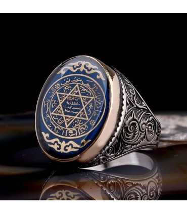 Erkek Gümüş Yüzük – Hz. Süleyman Mührü Desenli Mavi Renkli