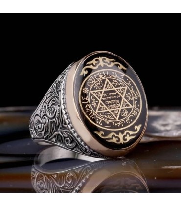 Erkek Gümüş Yüzük – Hz. Süleyman Mührü Desenli Siyah Renkli