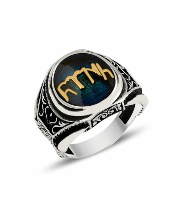 Göktürkçe Türk Simgeli Mavi Mineli Gümüş Yüzük – Mina Silver