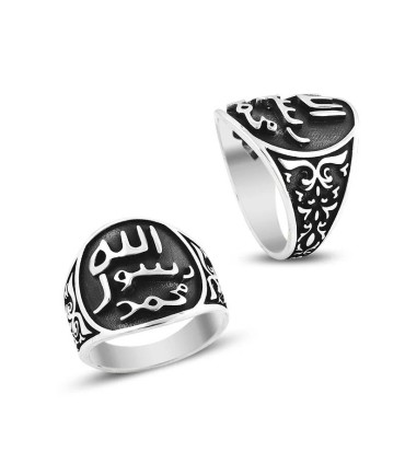 Allah Resulü Muhammed Mührü Şerif Erkek Gümüş Yüzük