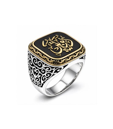 Mina Silver Arapça Hat Sanatı "Dünya Boş" Yazılı Erkek Gümüş Yüzük Taşsız