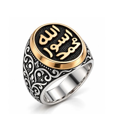 Hz Muhammed Mühür Taşsız 925 Ayar Gümüş Erkek Yüzük - Mina Silver