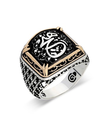 Hiç hat yazılı gümüş taşsız erkek yüzük Mina Silver