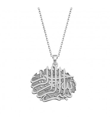 Arapça Besmele Hat Yazı Taşsız Gümüş Kolye