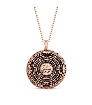 Kişiye Özel İsimli Felak Nas Nazar Dualı Taşsız Gümüş Kolye