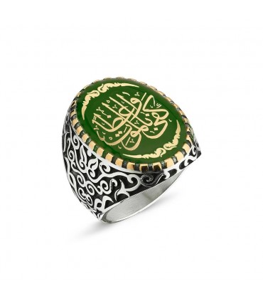 Arapça Kefâ Bil-mevt Vaizan (Kişiye Nasihat Olarak Ölüm Yeter ) Yazılı Gümüş Yüzük