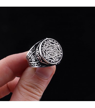 Mührü Süleyman İşlemeli 925 Ayar Gümüş Taşsız Erkek Yüzük