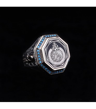 Ayetel Kürsi İşlemeli Turkuaz Taşlı 925 Ayar Erkek Gümüş Yüzük