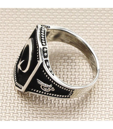 Ay Yıldız Sade Tasarım Yan Tuğralı Gümüş Taşsız Erkek Yüzük